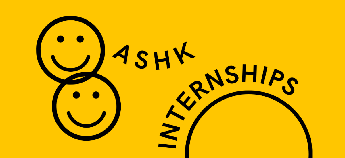 ASHK Internships Banner