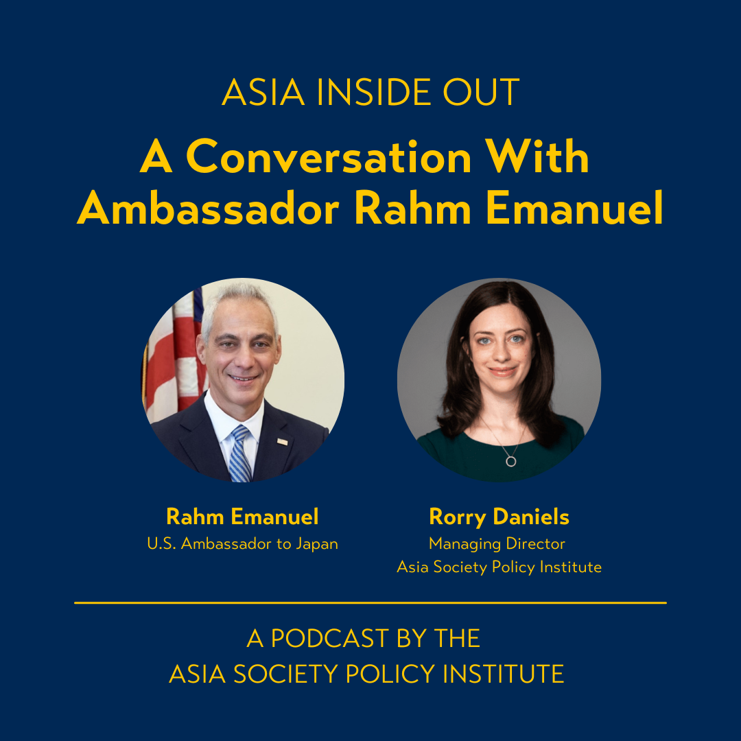 Graphic of two people, with copy saying "A Conversation with Ambassador Rahm Emanuel"