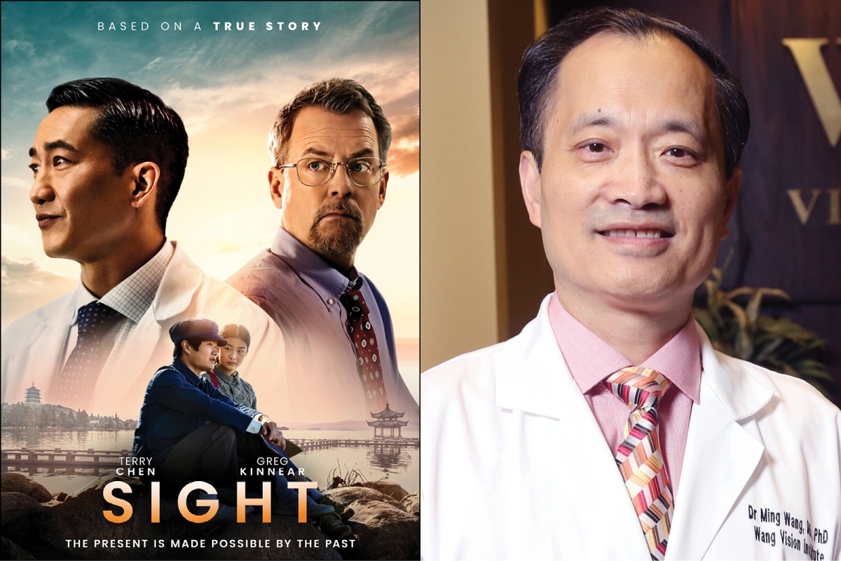 Early Film Screening: ‘Sight’ and Discussion with Dr. Ming Wang_2023