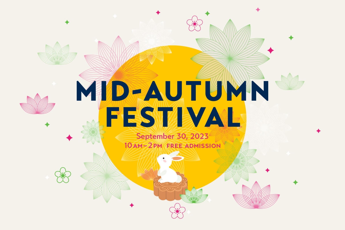 Mid-Autumn Festival 2023 [SOLD OUT]