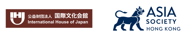 International House of Japan and Asia Society Hong Kong logos