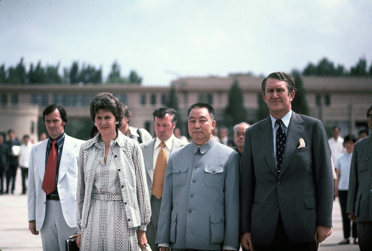 Prime Minister Malcolm Fraser, Tammy Fraser and Chairman Hua Guofeng Beijing, 1976