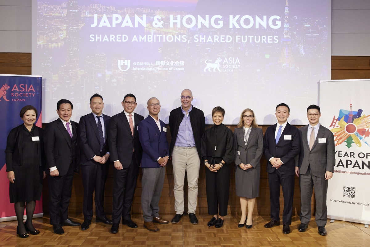 A group shot of speakers with the Asia Society Japan family