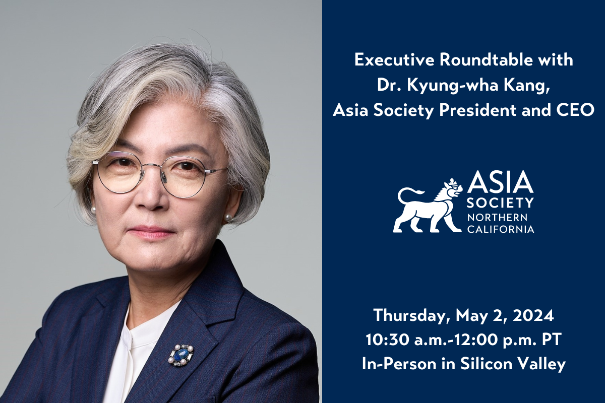 Dr. Kang ASNC Executive Roundtable