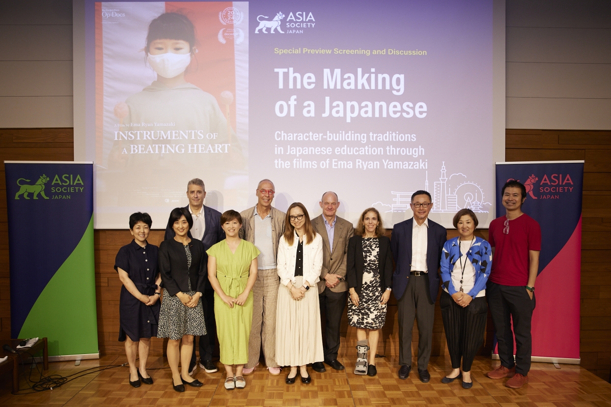 The Making of a Japanese (Recap) | Asia Society