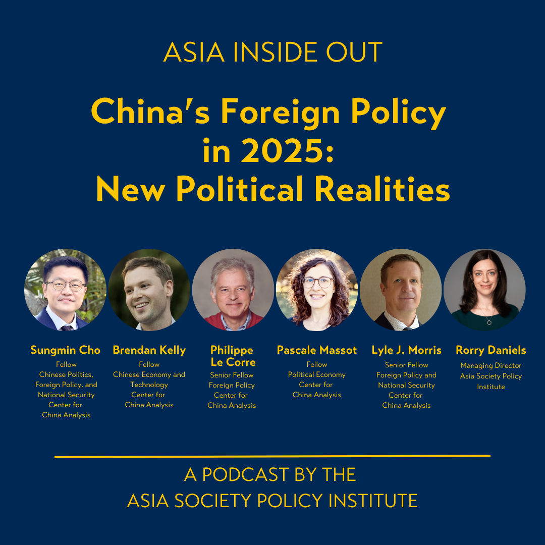 China’s Foreign Policy in 2025: New Political Realities