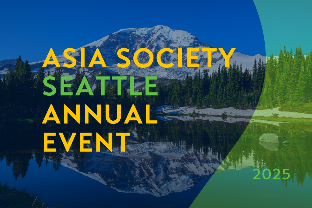Seattle Annual Event 2025