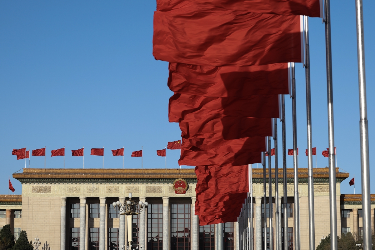 china 5 030124