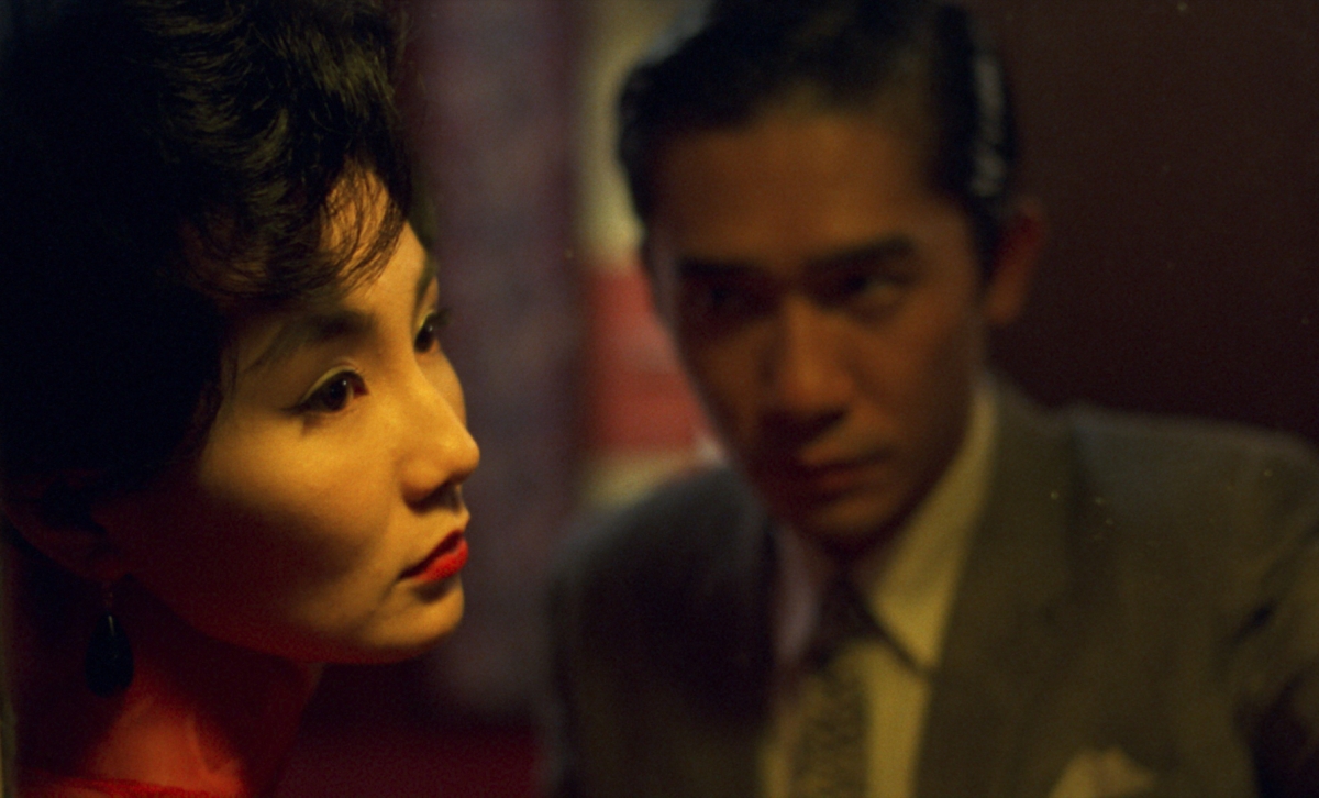 Film Screening: 'In the Mood for Love'
