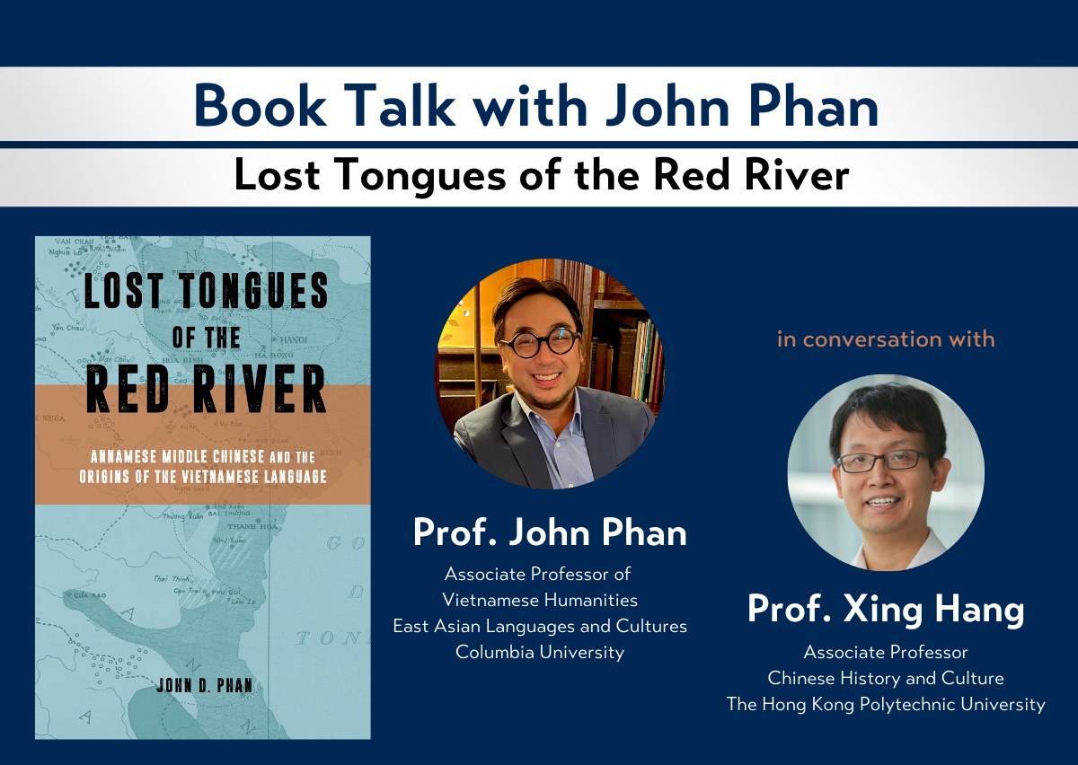 John Phan KV