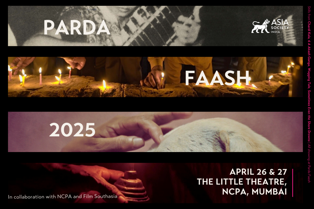 A poster for Parda Faash 2.0, a set of cropped film still panels against a black background
