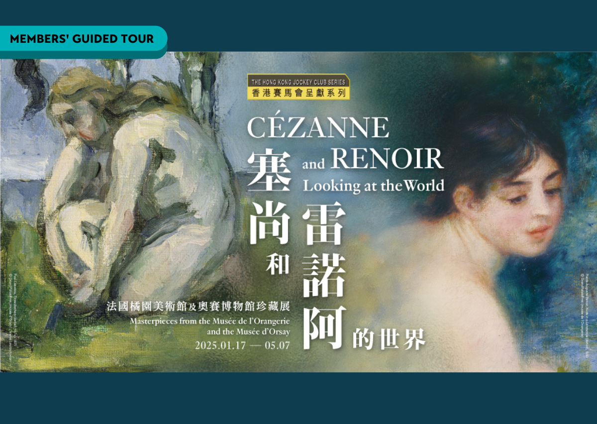 Renoir KV