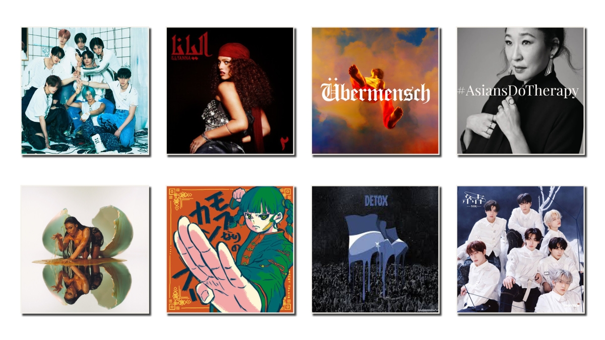 2025_APAH Month Staff Picks_Listen 00