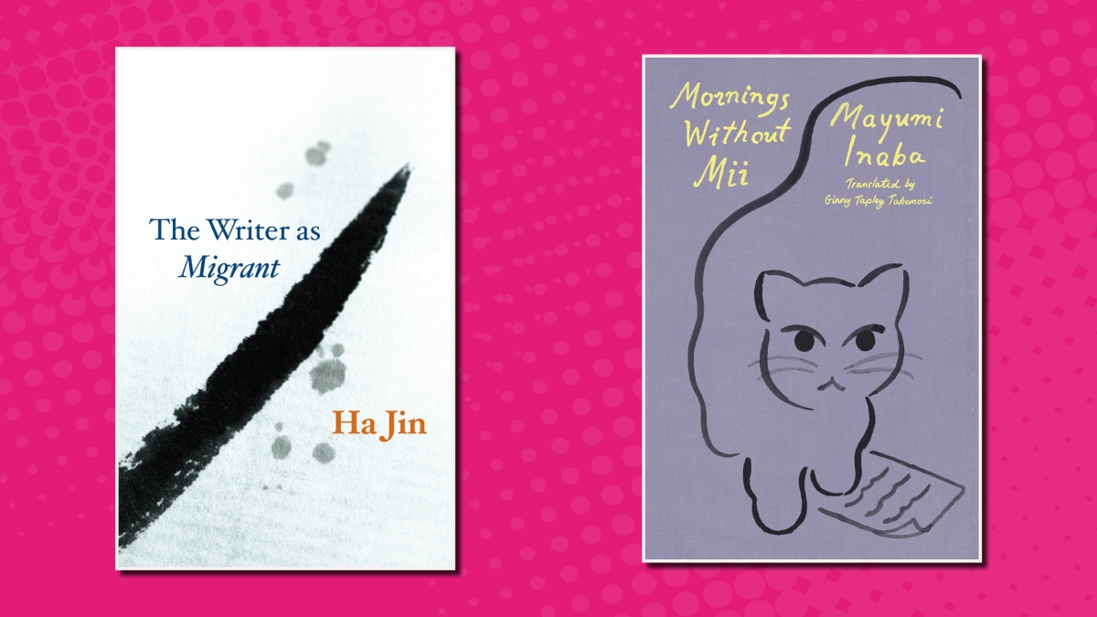 2025_APAH Month Staff Picks_Read 11 Bio and Memoir