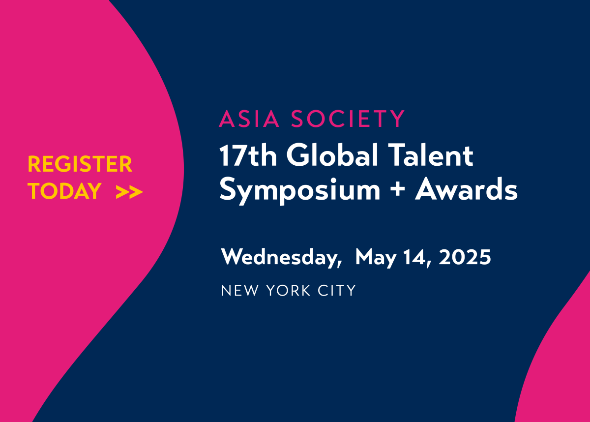 2025 Global Talent Symposium+Awards: Register Today