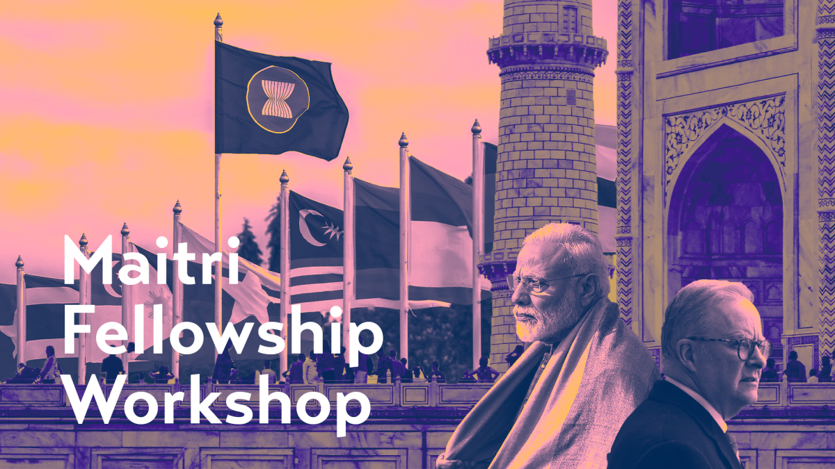 Maitri Fellowship Workshop header image