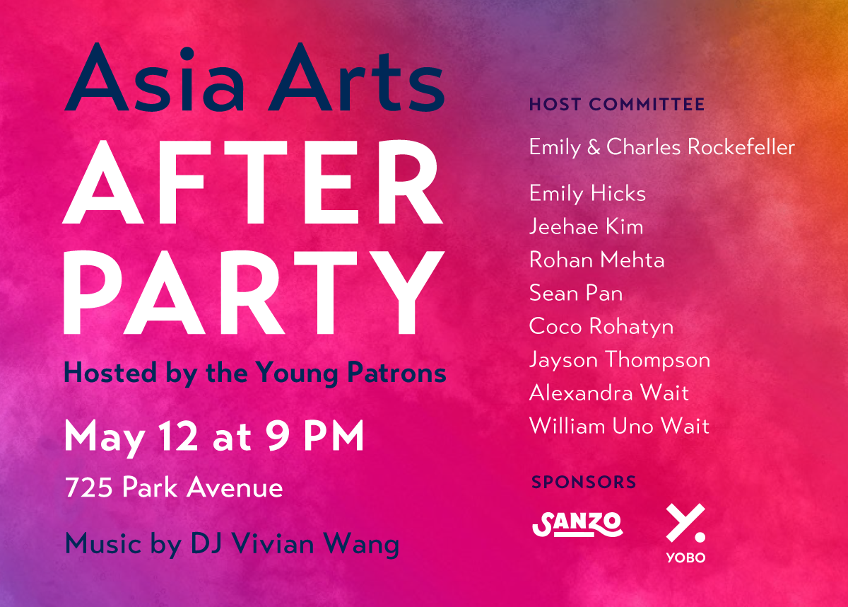Asia Arts After Party