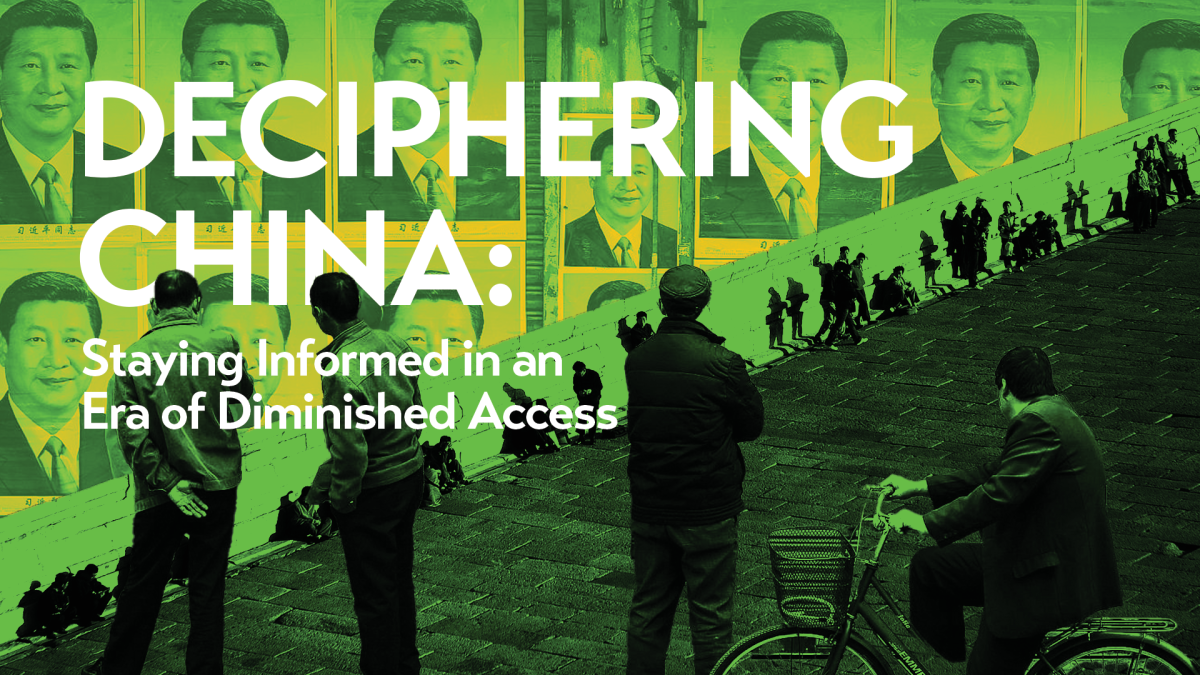 Deciphering China header no logos
