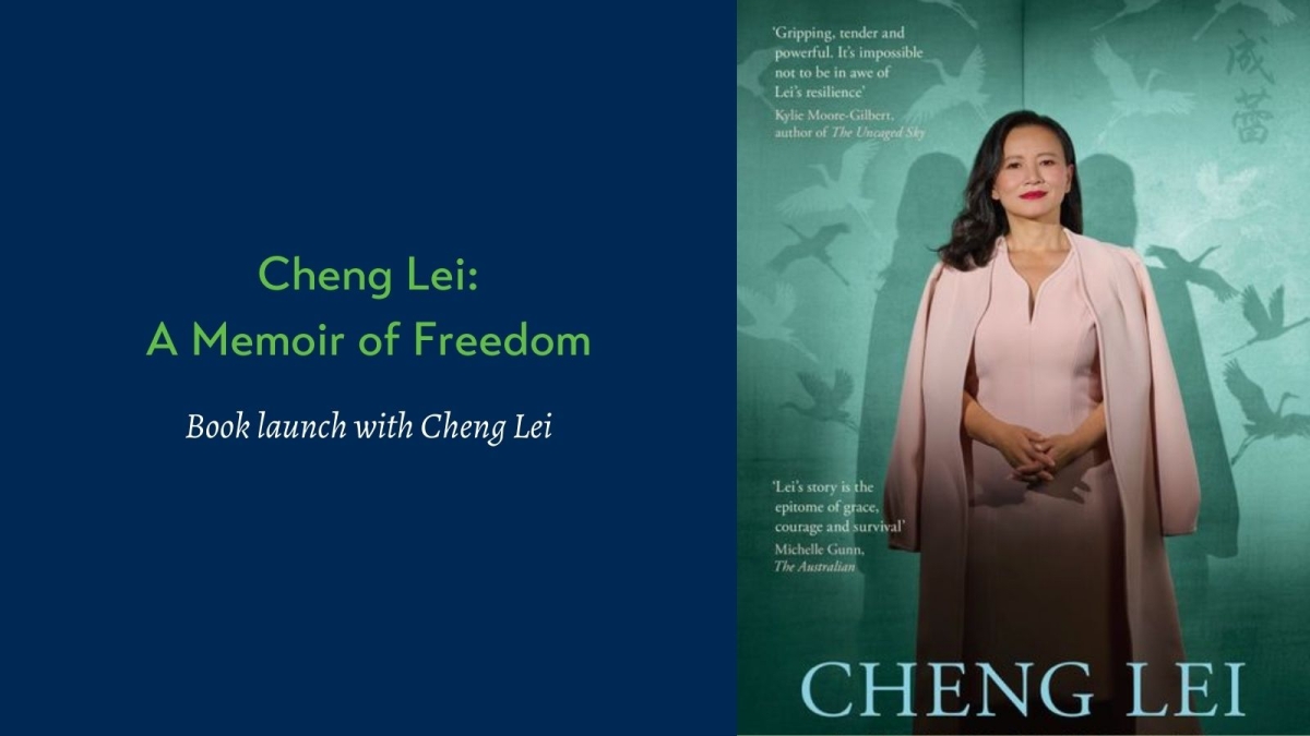 Header Image that reads Cheng Lei: A memoir of freedom.