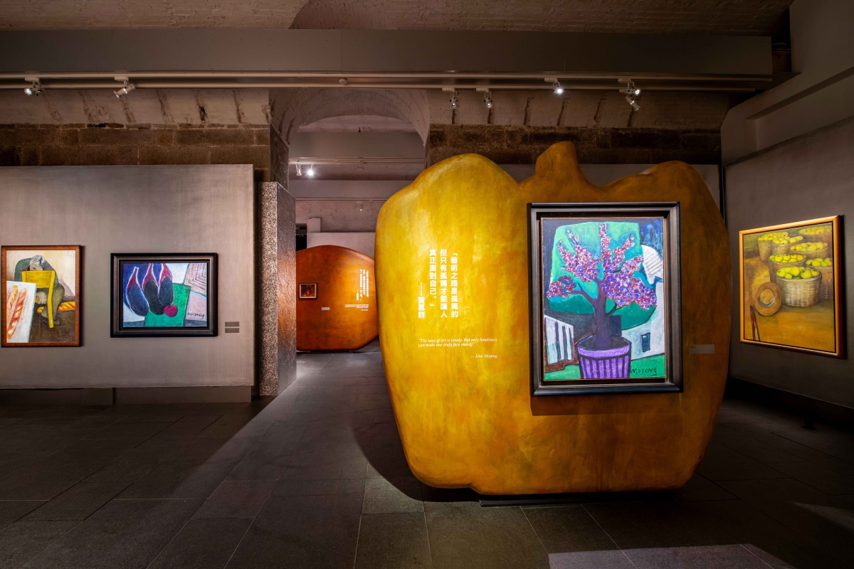 Installation 2