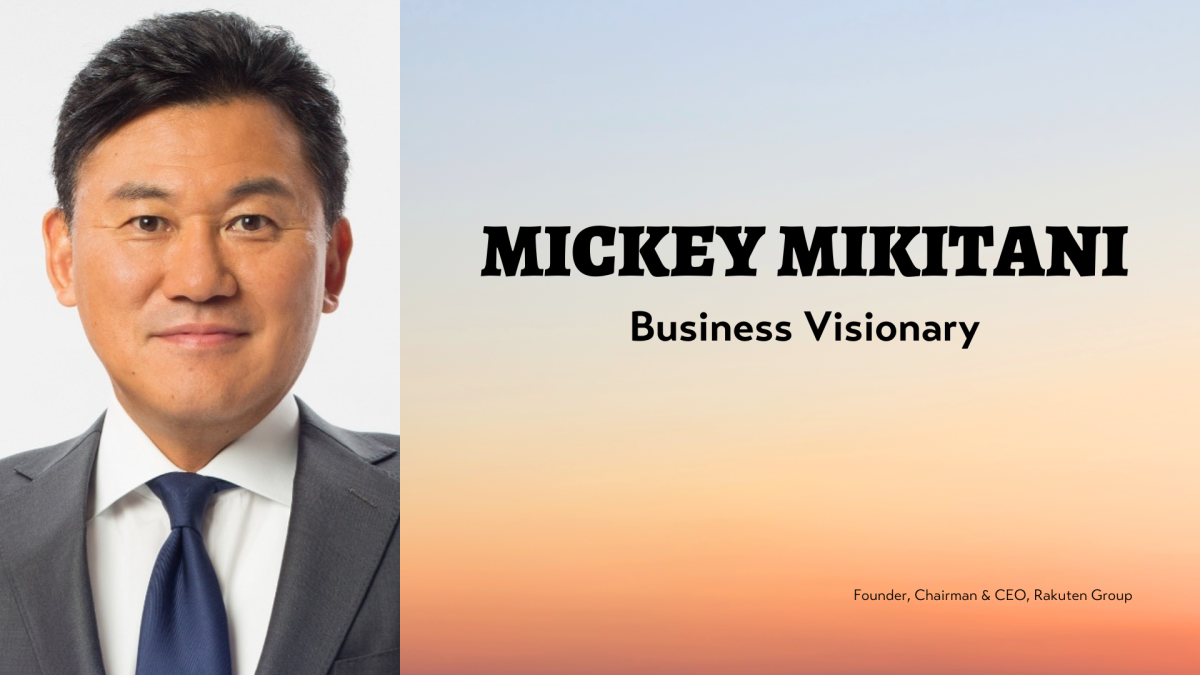Mickey Mikitani 2025 Annual Gala