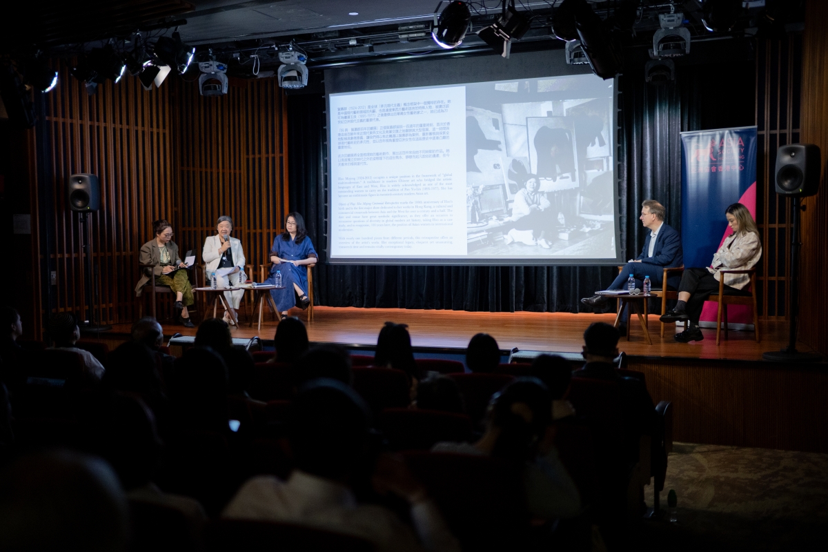 Opening Symposium 2