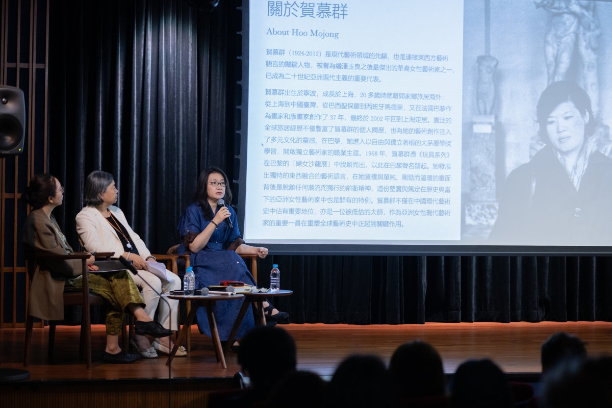 Opening Symposium 3