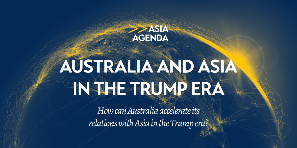 Asia Agenda 2025 web