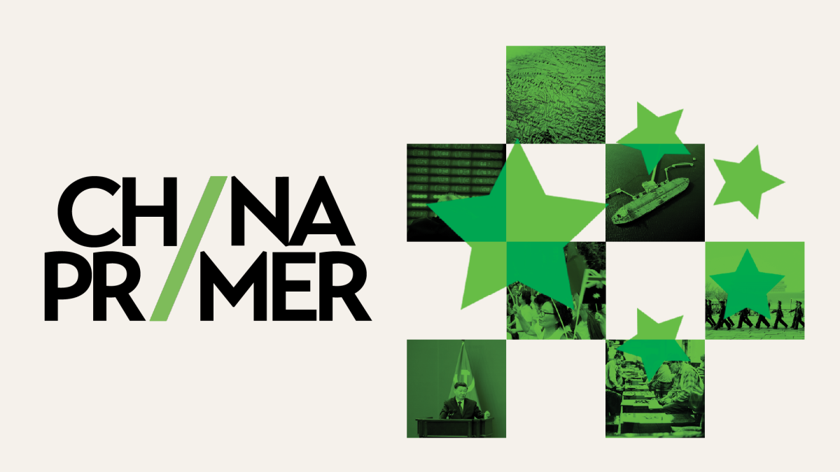China Primer header web