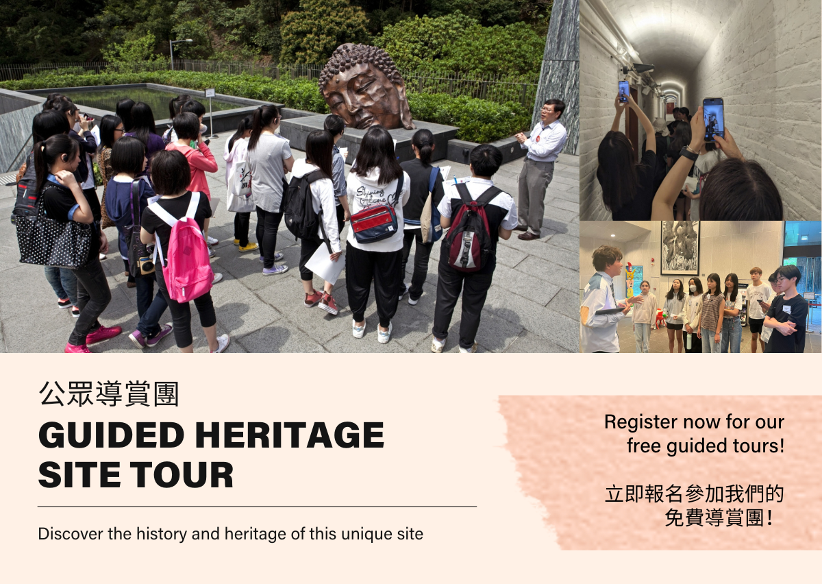 Public Guided Tour of ASHK's Heritage Site!