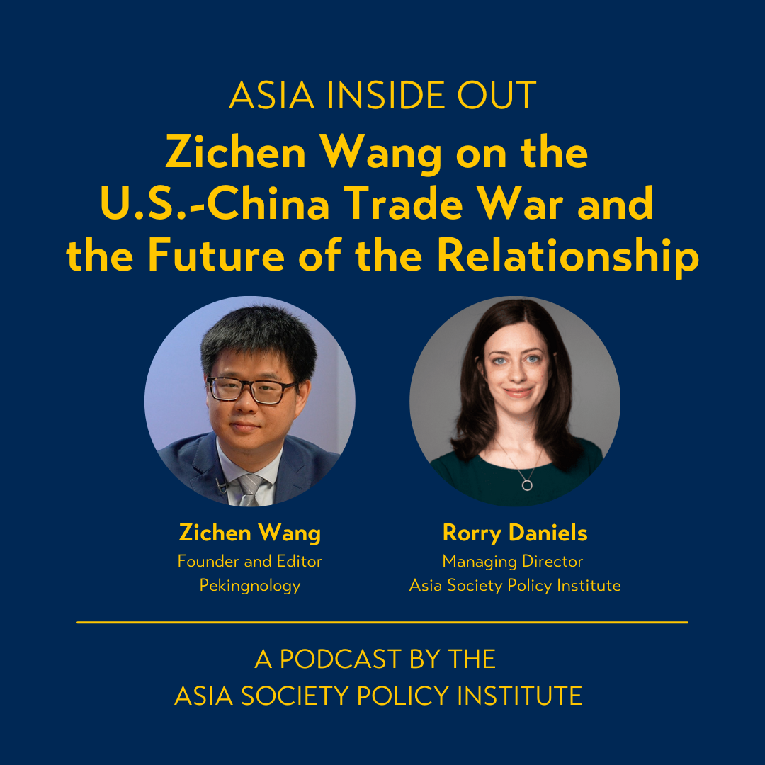 Zichen Wang on the U.S.-China Trade War and the Future of the Relationship