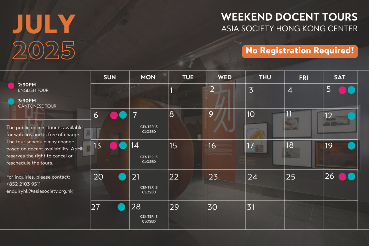 july sched