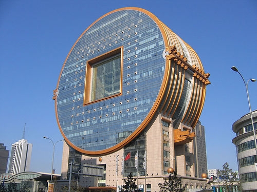 5. Fang Yuan (Square and Circle) Building in Shenyang, Liaoning Province (Ccming)