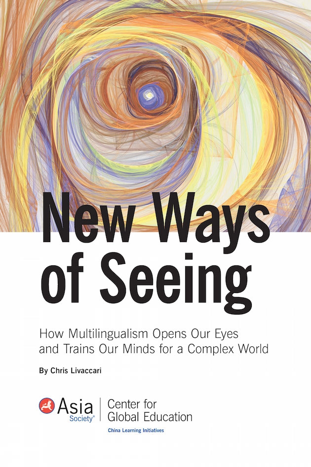 new-ways-of-seeing-foreword-asia-society