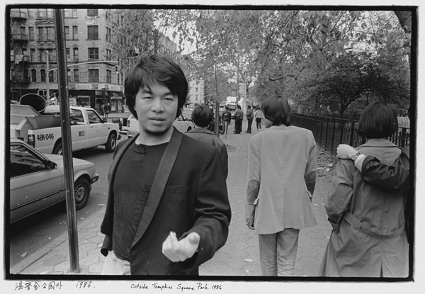 Ai Weiwei Outside Tompkins Square Park, 1986.