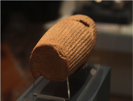 The Cyrus Cylinder (frasmotic/Flickr)