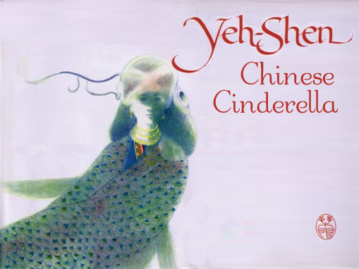 chinese cinderella yeh shen