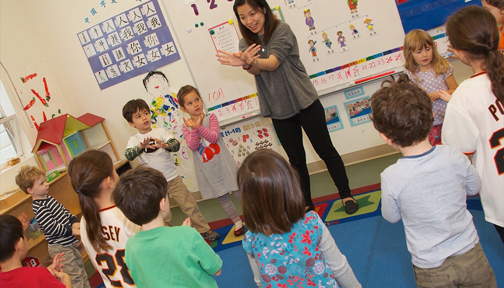 Circle time in Fu Laoshi's pre-kindergarten class. (Chinese American International School)