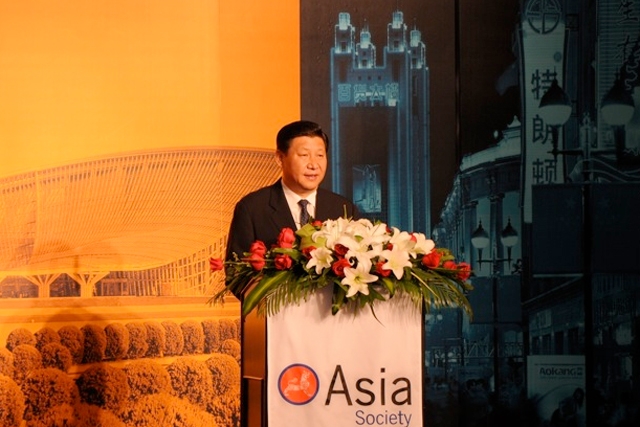 Chinese Vice President XI Jinping at the Opening Night Dinner of the 2008 Asian Corporate Conference in Tianjin, China.