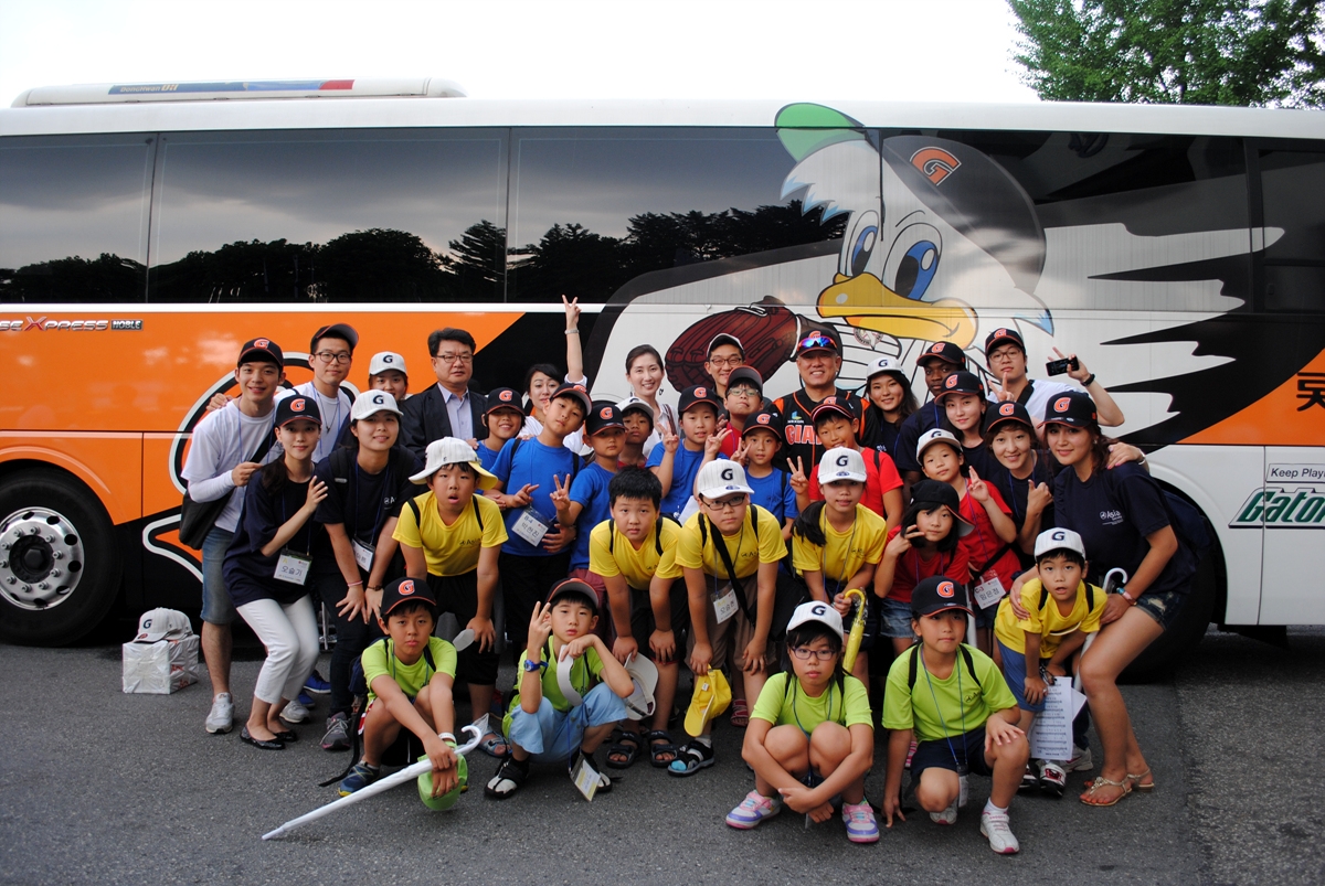 With the Lotte Giants baseball team, August 8.