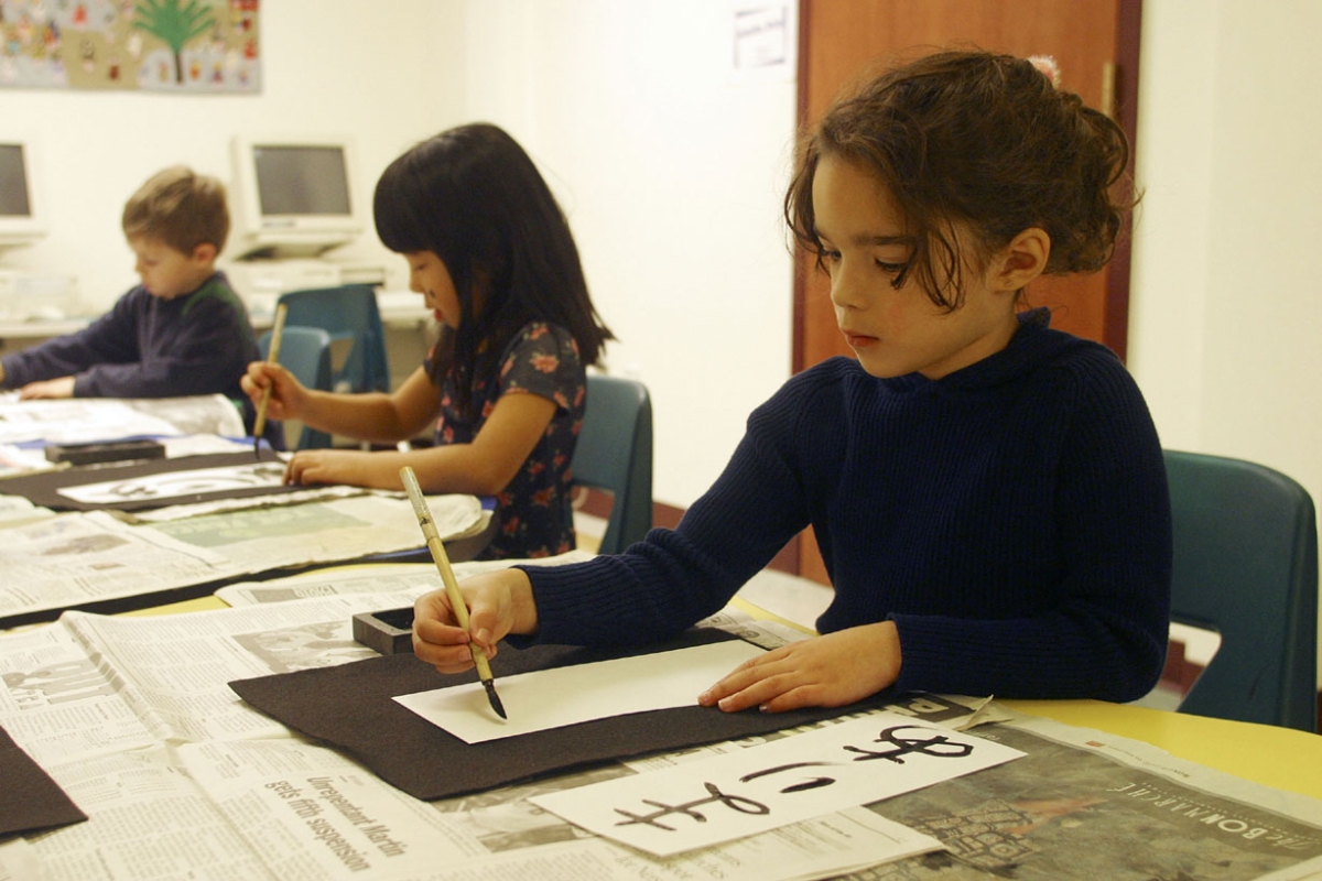 Students at John Stanford have a Japanese immersion education option. Photo: Barry Wong.