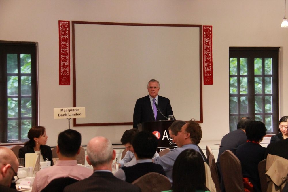 Richard W. Fisher, President & CEO, Federal Reserve Bank of Dallas Spoke at Asia Society Hong Kong Center