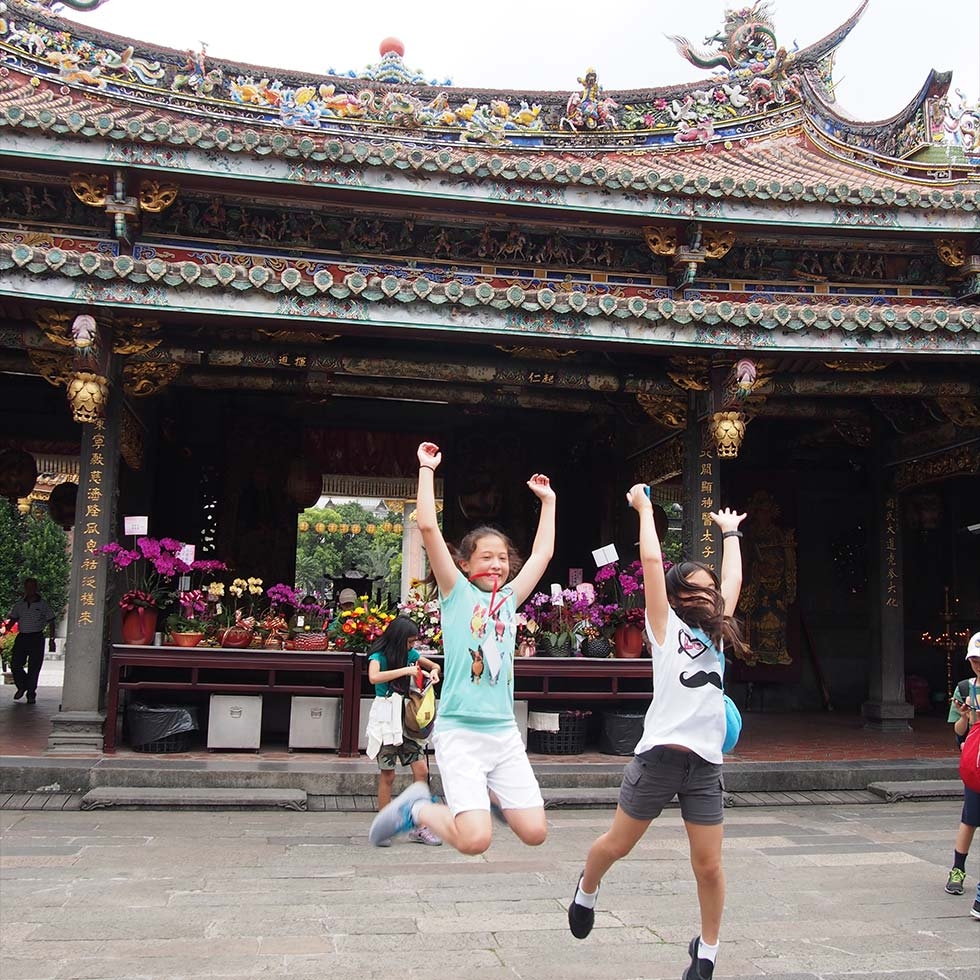 Fifth graders enjoy the sights of Taiwan. (Chinese American International School)