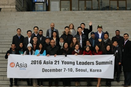 Members of 2016 Class of the Asia 21 Young Leaders Network