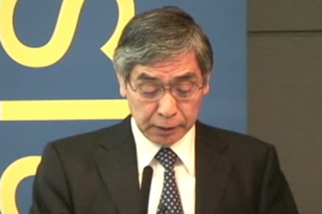 Asian Development Bank President Haruhiko Kuroda at the Asia Society.