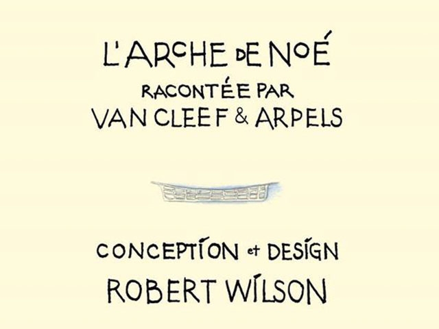 Arche de Noé - Van Cleef & Arpels