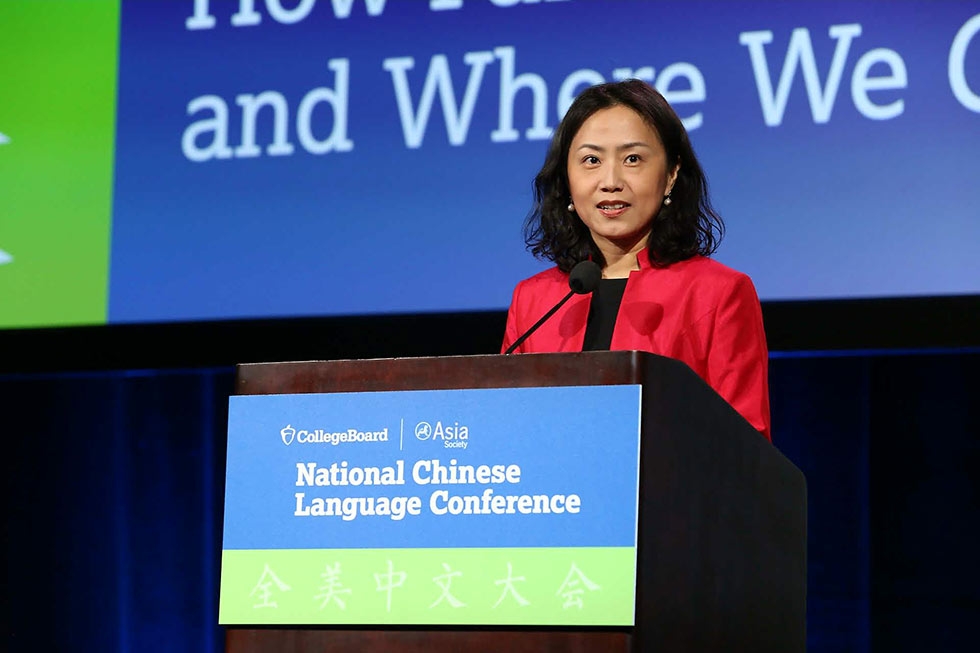Dr. Jing Wei, Deputy Director-General, Hanban; and Deputy Chief Executive, Confucius Institute Headquarters, welcomes attendees to the National Chinese Language Conference (David Keith/David Keith Photography)