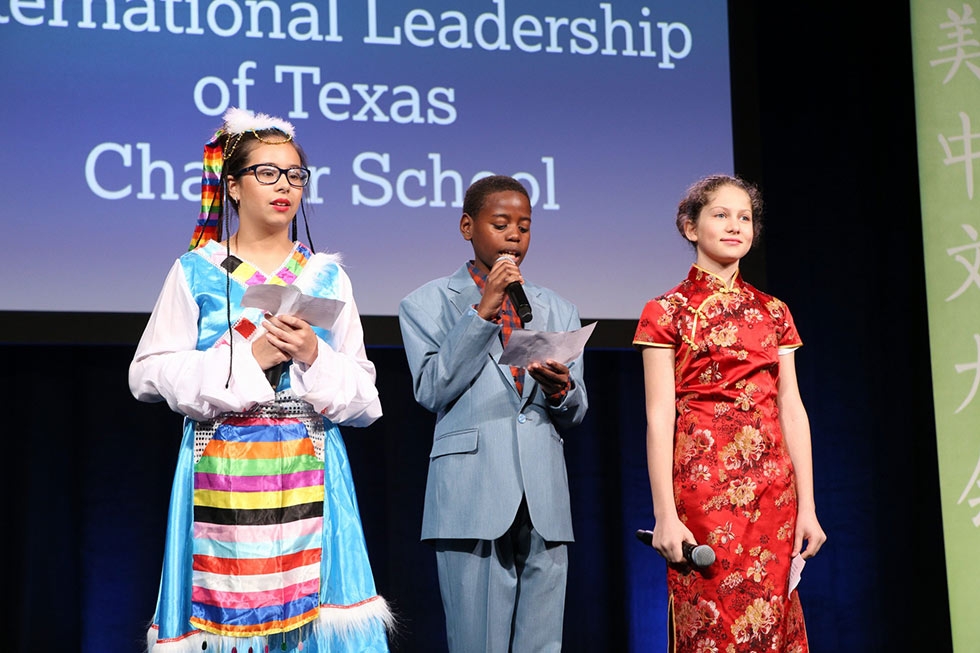 Students from the International Leadership of Texas Charter School perform at the lunchtime plenary. (David Keith/David Keith Photography)