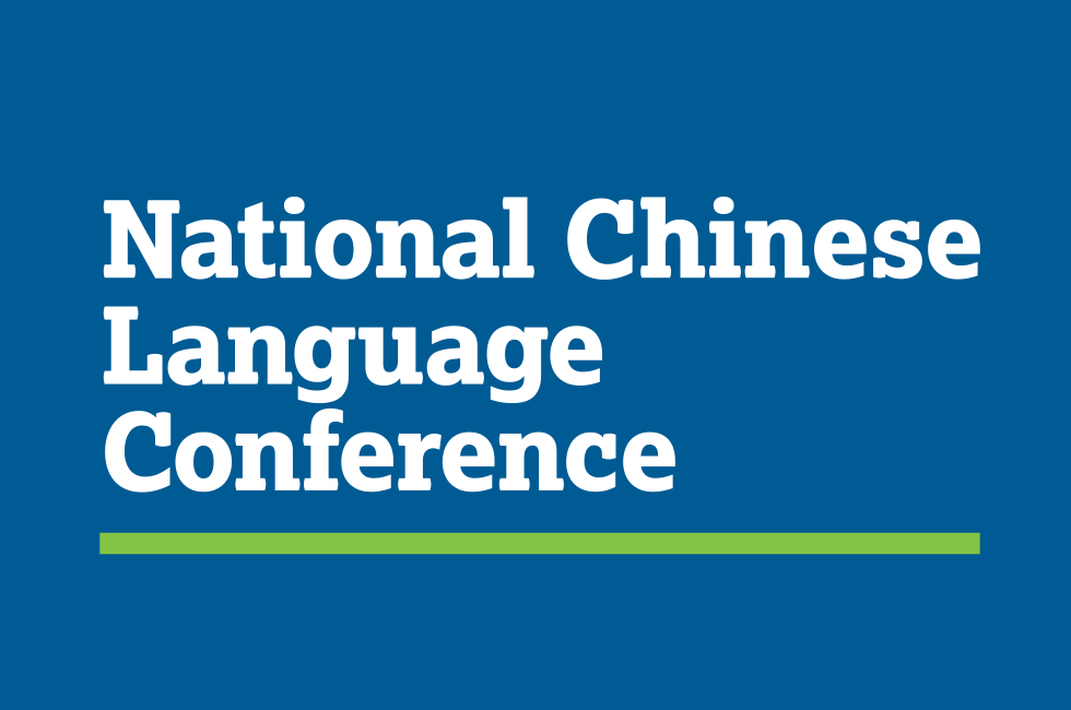 National Chinese Language Conference Asia Society