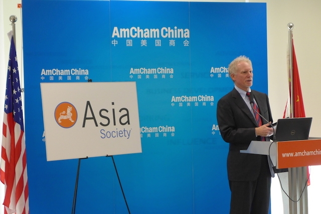 N. Bruce Pickering introduces the event in Beijing (Asia Society)